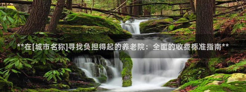 韦德1946下载