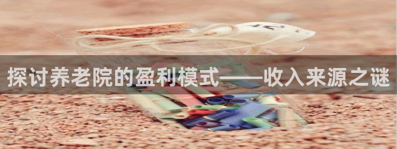 韦德官方网址大全