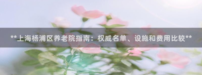 1946韦德官网