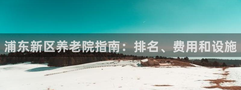 韦德游戏注册要用户口薄