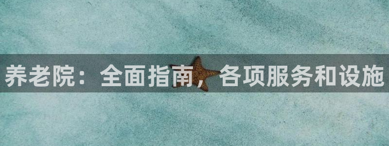 韦德1946备用网站