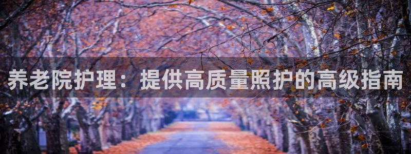 韦德1946手机网址
