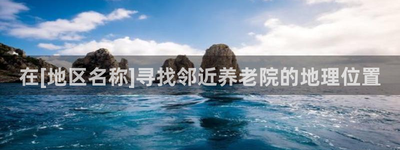 韦德1946