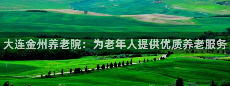 韦德1946下载