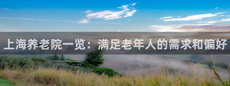 韦德1946手机