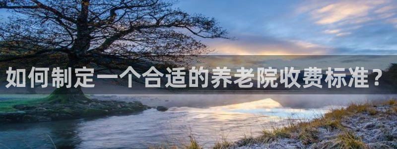 韦德游戏网址