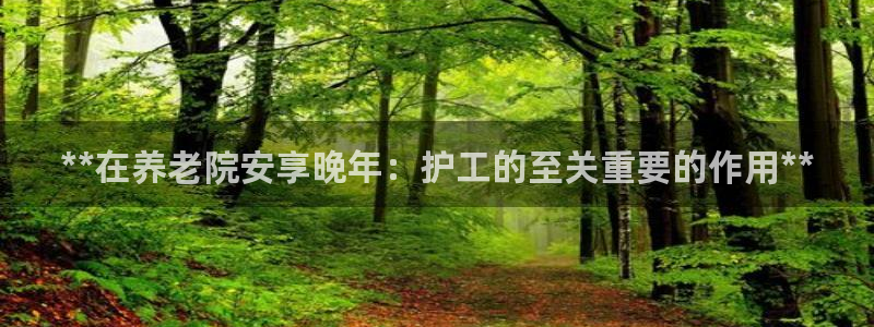 1946韦德找回密码