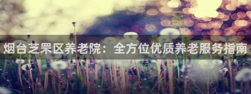 1946韦德找回密码