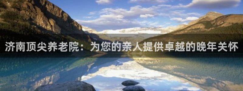 韦德1946官网