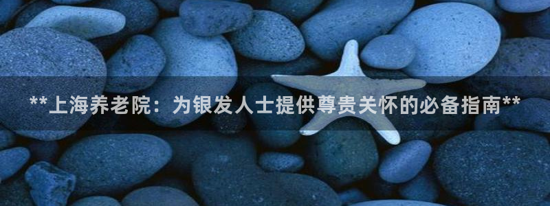 韦德1946备用网站