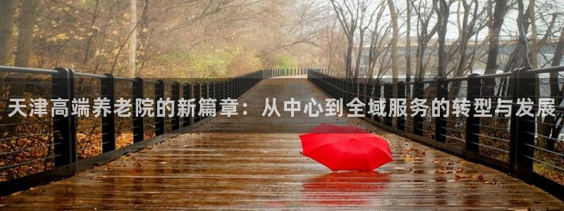 韦德游戏大厅