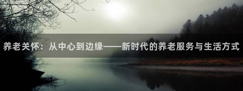 韦德2016