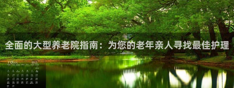 韦德1946