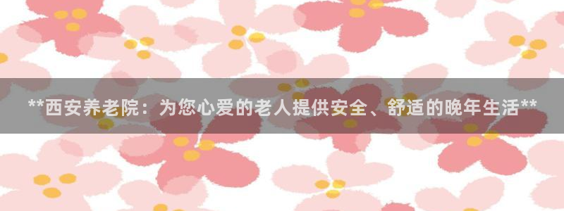 韦德betvictor