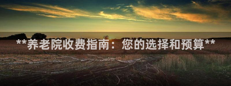 韦德网址是多少