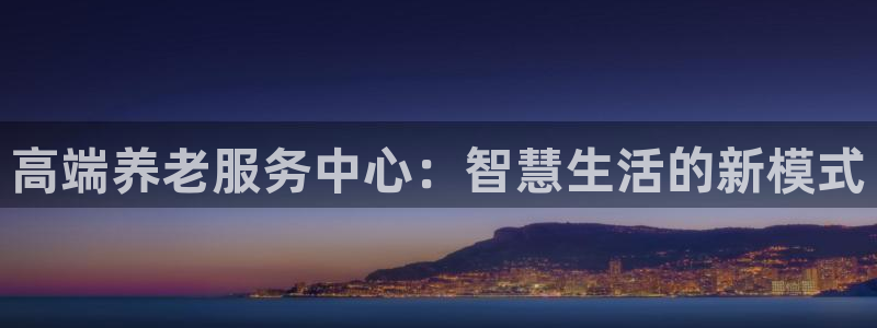 韦德1946网址