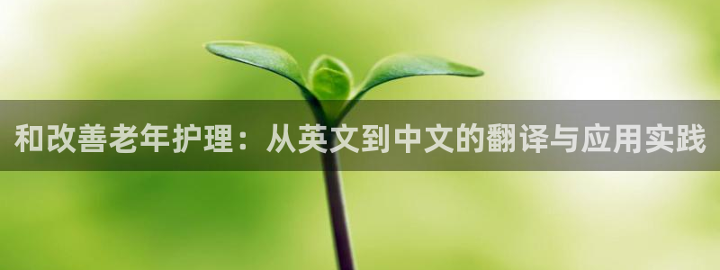 1946 韦德