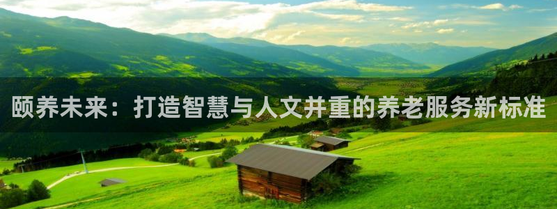韦德1946备用网站
