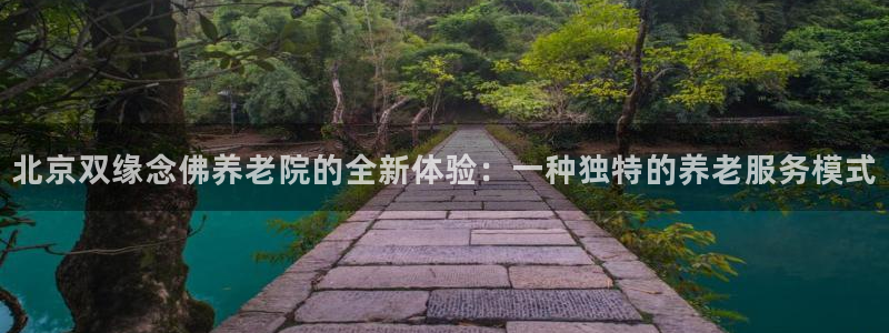 1946韦德找回密码