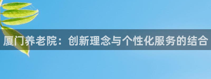 韦德官网在线