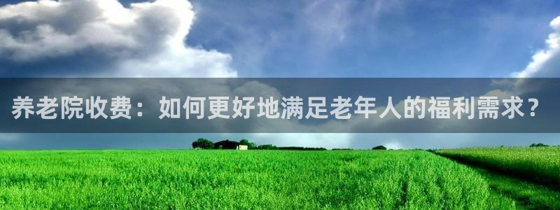 韦德网址是多少