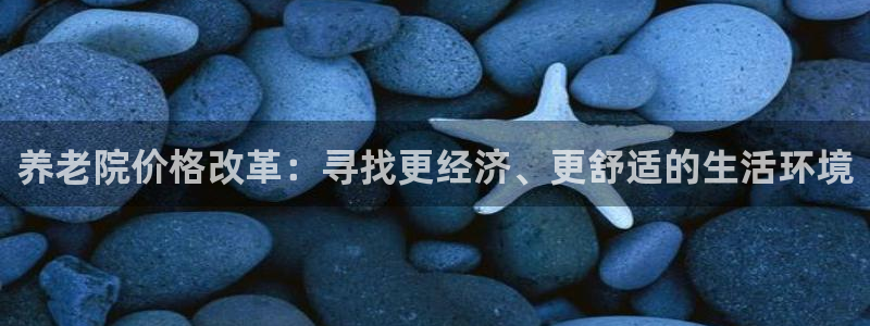 韦德1946最新网站