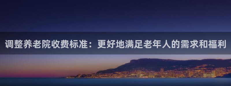 韦德app手机下载