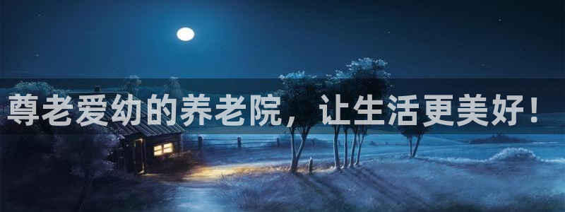 韦德1949