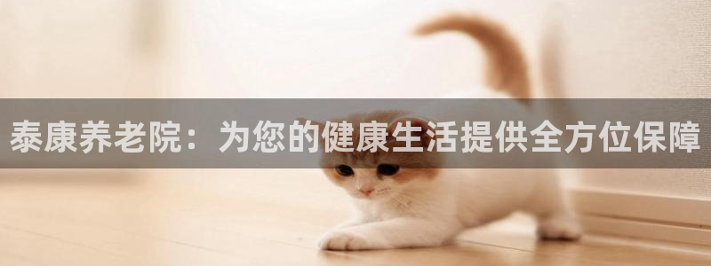 韦德1946娱乐