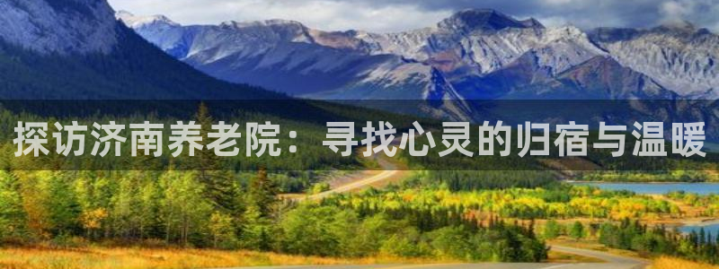 韦德8月22日开启中国行