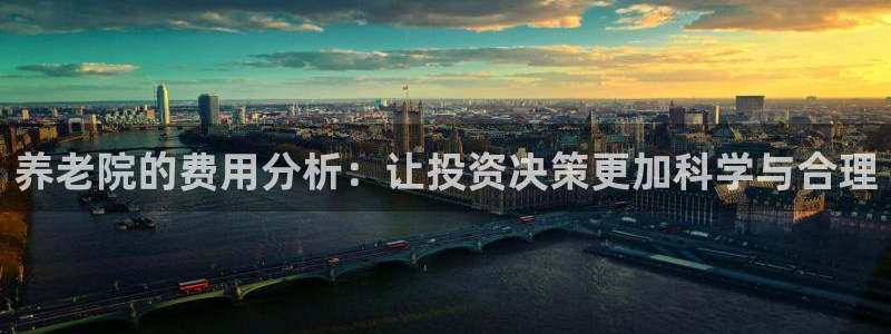 韦德1946始于英国