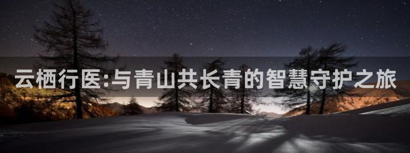 韦德官方下载