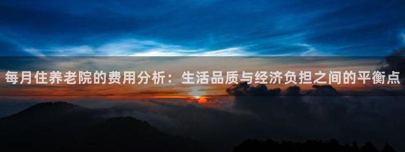 韦德属于什么