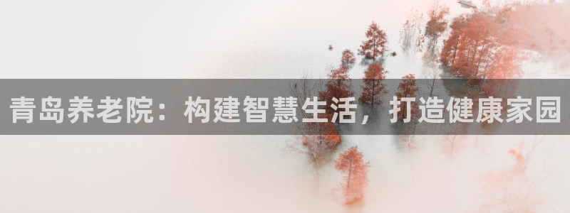 韦德com