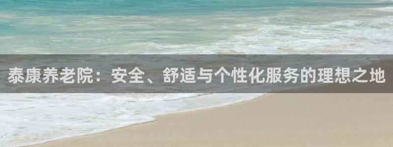 韦德1946官方
