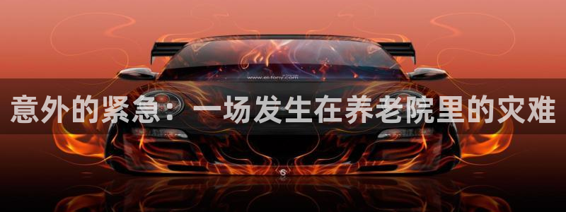 韦德注册手机版下载