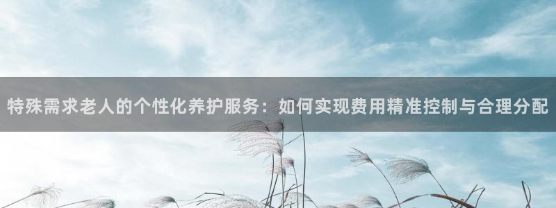 韦德1946bv1946