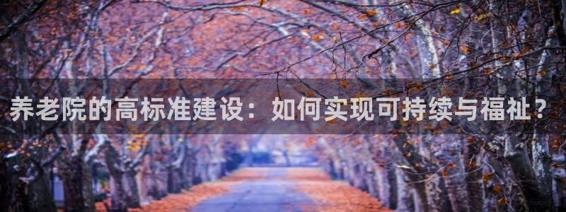 1946韦德官网