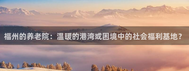 韦德游戏网址