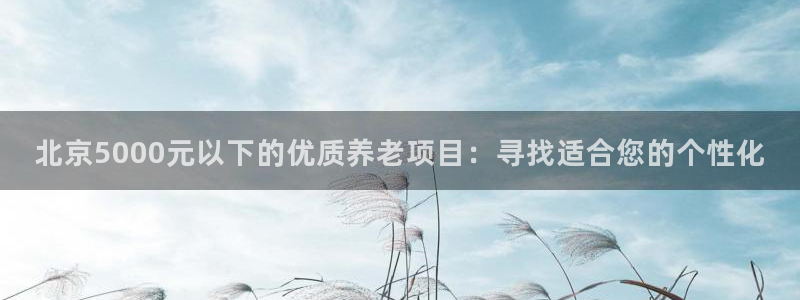 1946韦德找回密码
