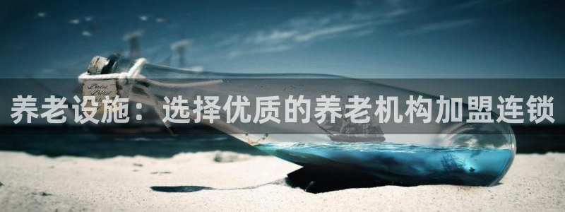韦德 官网