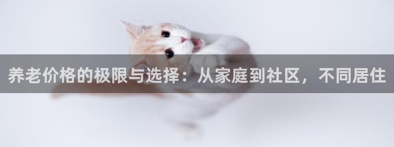 韦德1946始于英国