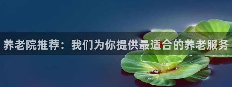 韦德游戏注册是搞什么的