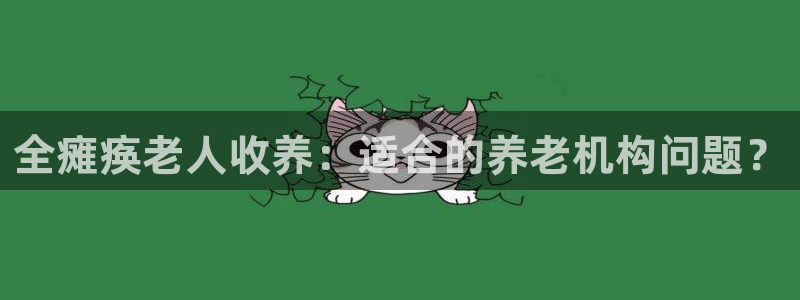 韦德1946源自英国