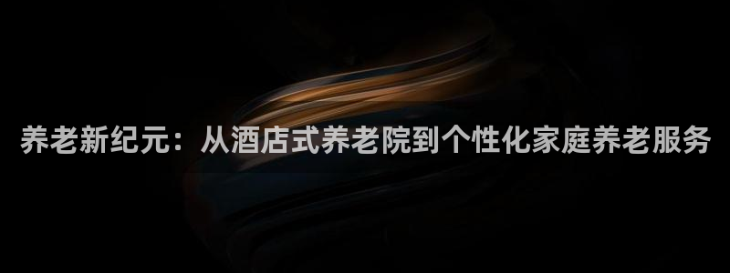 1946韦德找回密码