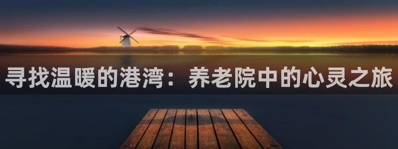 韦德1946源自英国