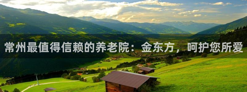 韦德游戏注册是搞什么的